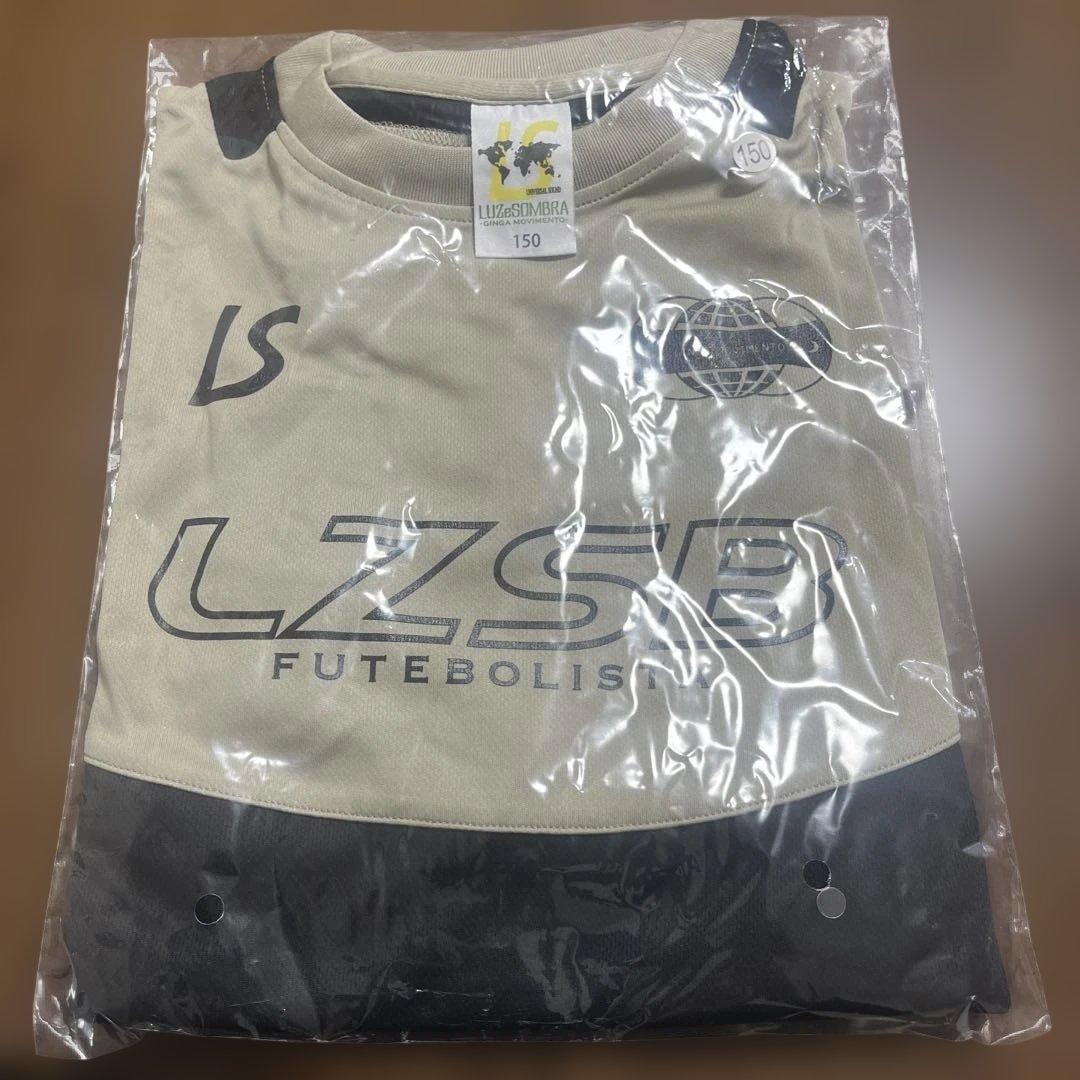 ルースイソンブラ　150cm 上下セット　プラシャツ　パンツ　ジュニア