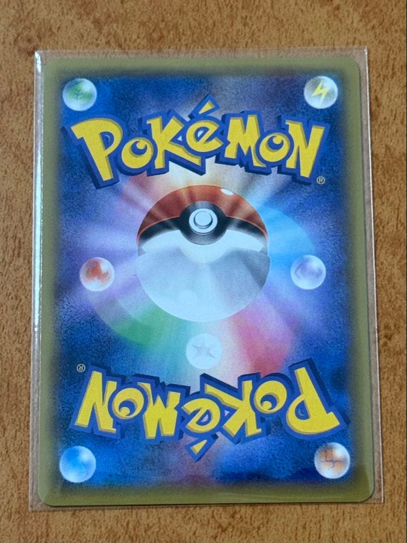 MゲンガーEX UR :1ED [XY4 097/088] ファントムゲート