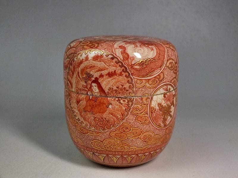 ☆ 福島武山 作 赤繪琴高仙人文 棗 九谷佐野窯盃 共箱 ☆A10