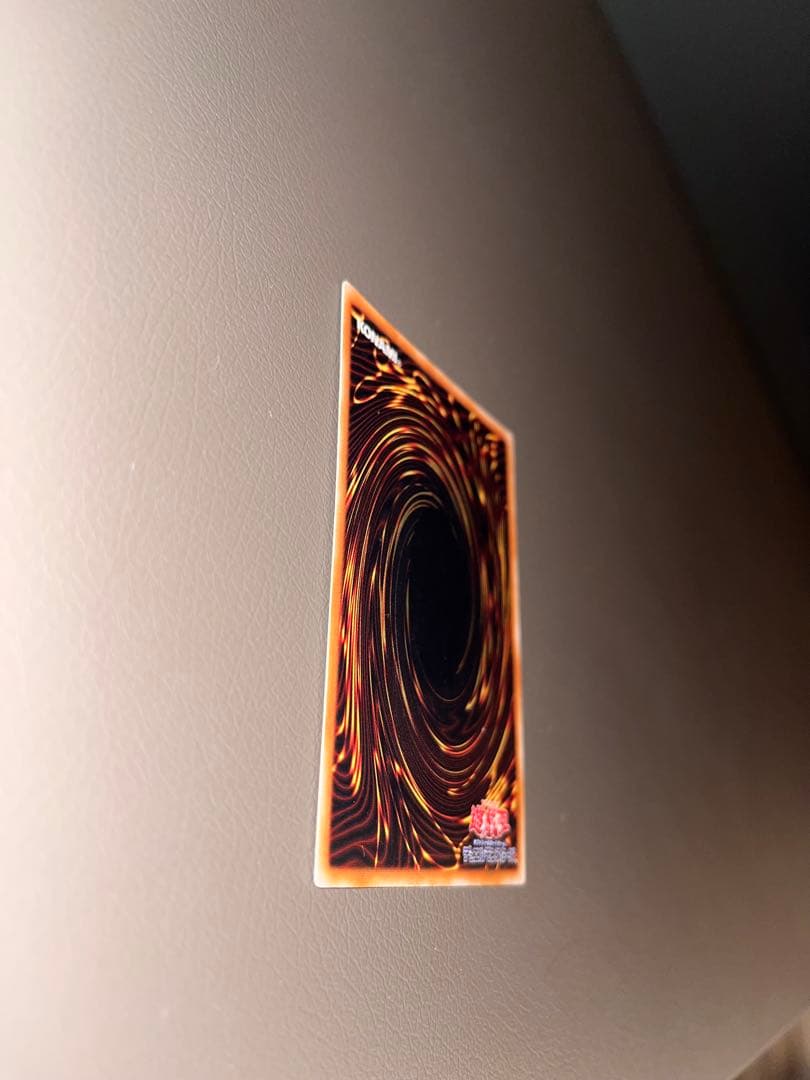 遊戯王カード　超魔導剣士－ブラック・パラディン