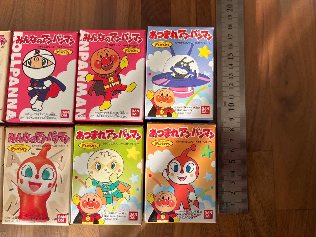 激レア　アンパンマン指人形　30年前昭和レトロ　希少　未開封　コンプリート