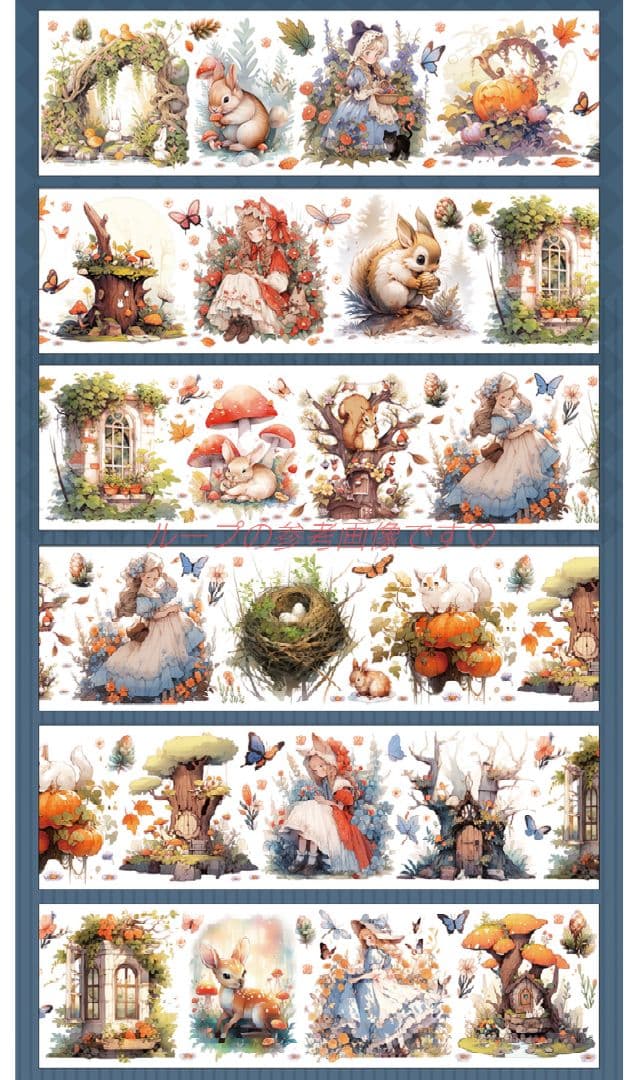 のこり２✩廃盤品✩J998＃林野青苍(贝壳光)切り売り海外人物女の子AIマステ