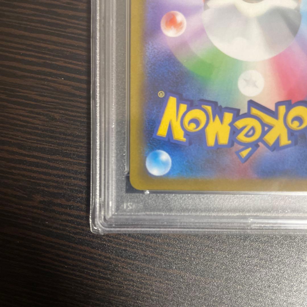 ボタン SR PSA10 100/078