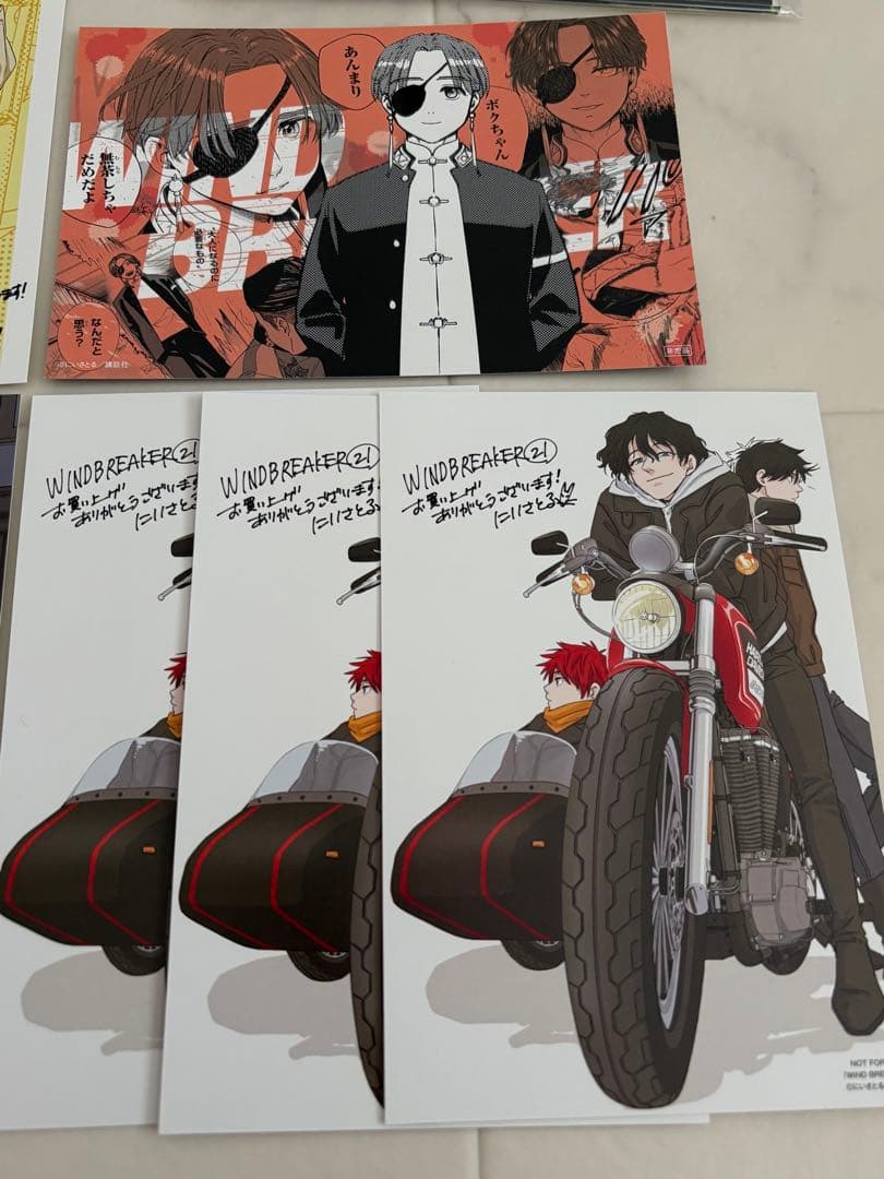 WIND BREAKER ウィンブレ グッズまとめ売り