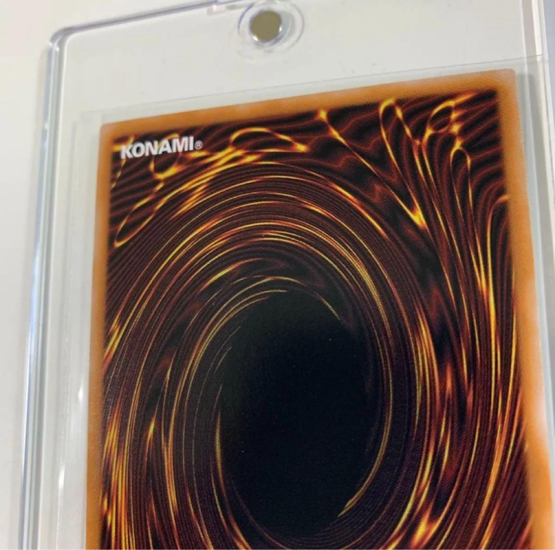 ブラックマジシャンガール　25th クオシク　絵違い　極美品