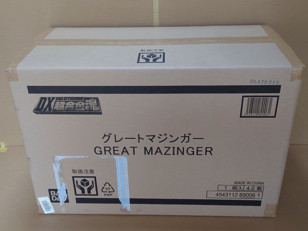 DX超合金魂 グレートマジンガー　新品・未開封　2015年製　全高:325㎜