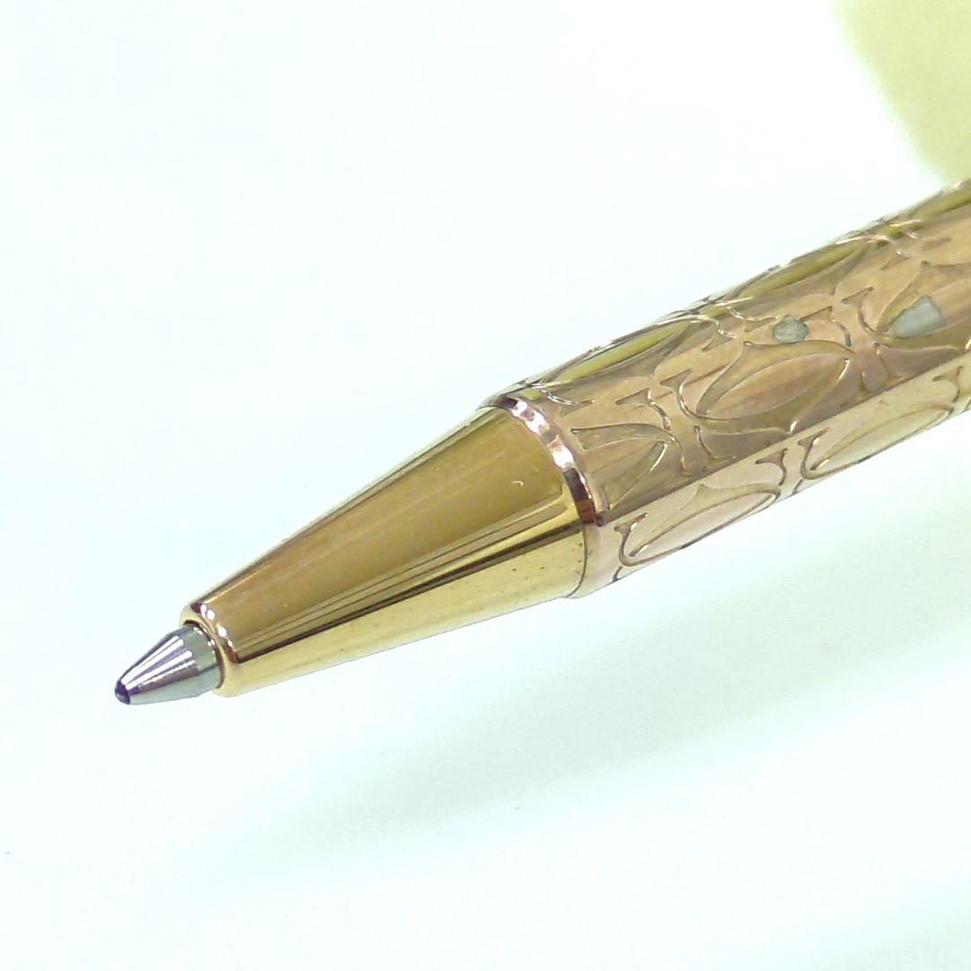 カルティエ C ドゥ ボールペン ゴールドカラー Cartier