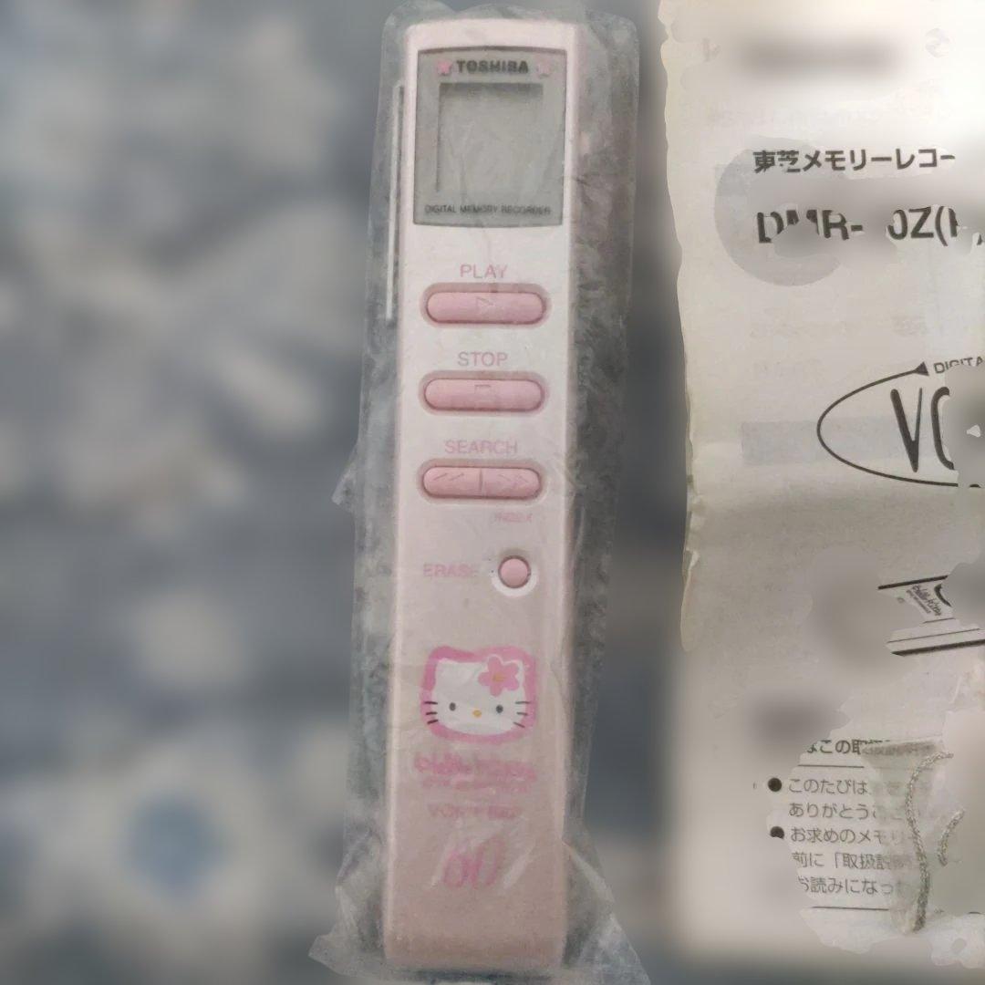 TOSHIBA　DMR-60Z(P)　キティ　メモリーレコーダー　ストラップつき