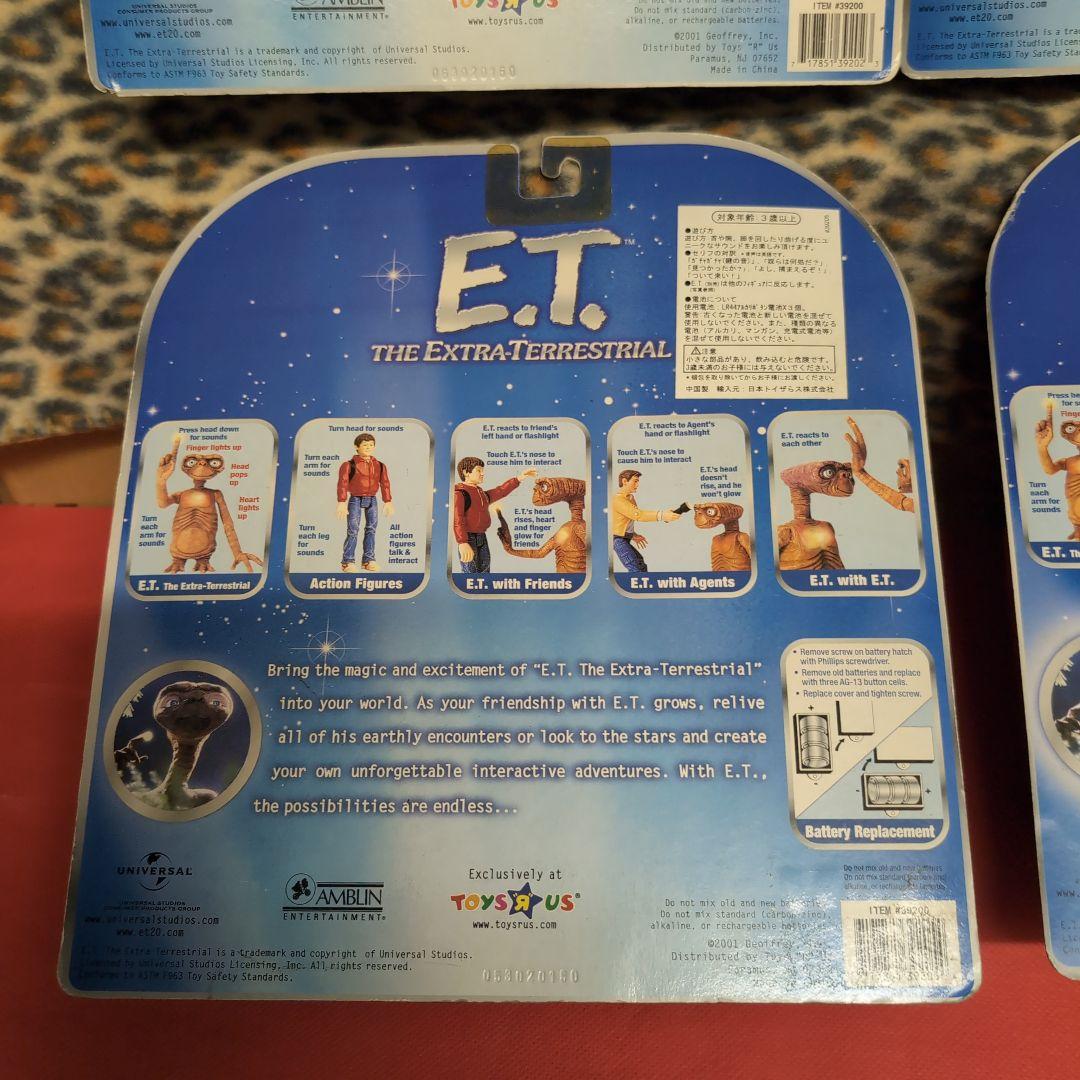 E.T. 　トイザラス限定　レア　フィギュアセット