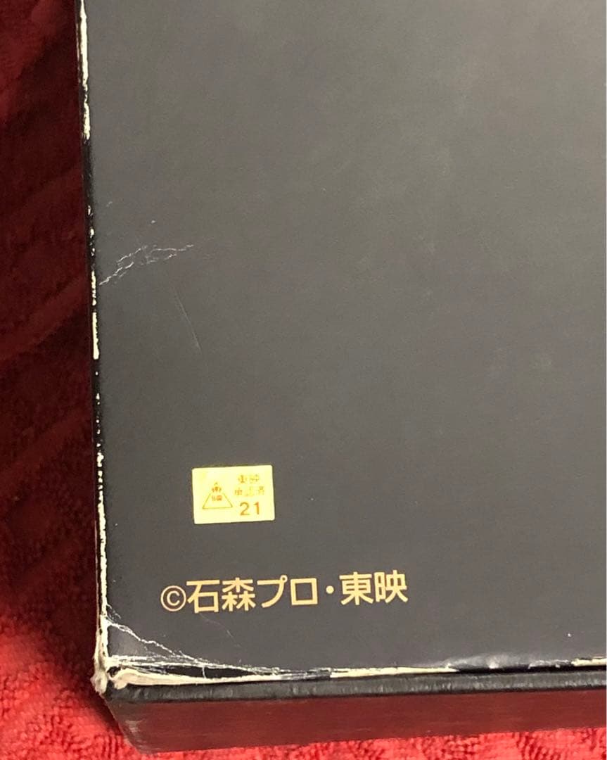 ユニファイブ unifive 英雄烈伝 仮面ライダー旧1号 本郷猛 藤岡弘、