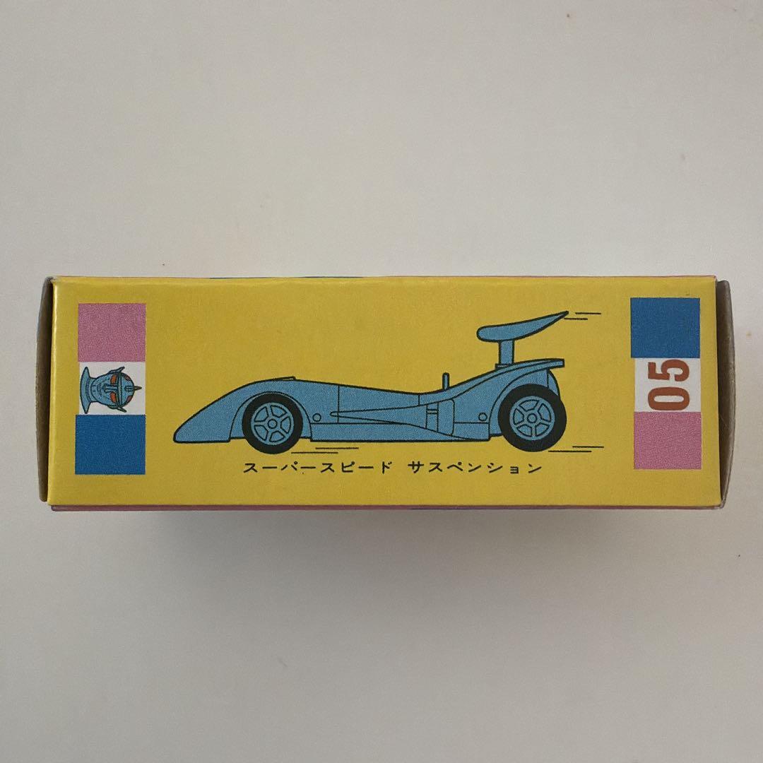 マスコミトミカ M-05 ジャンボーグA / トヨタ7