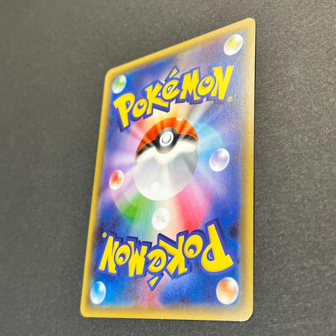 MサーナイトEX 【CP3 020/032】