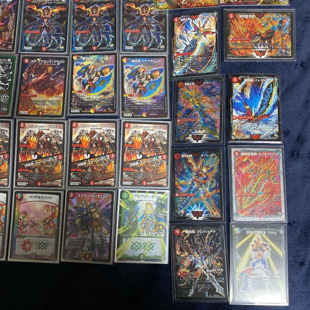 ほ*影様 赤緑モルトネクスト