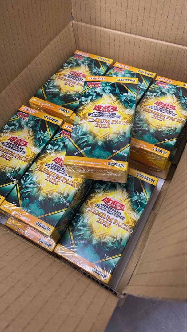 12BOX！　【新品・未開封】　遊戯王　プレミアムパック2025 シュリンク付き