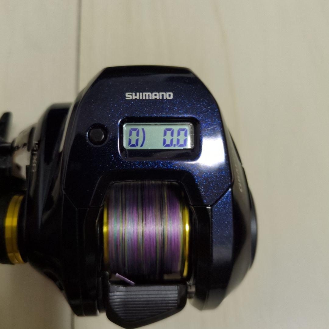 シマノ　グラップラーct151XG