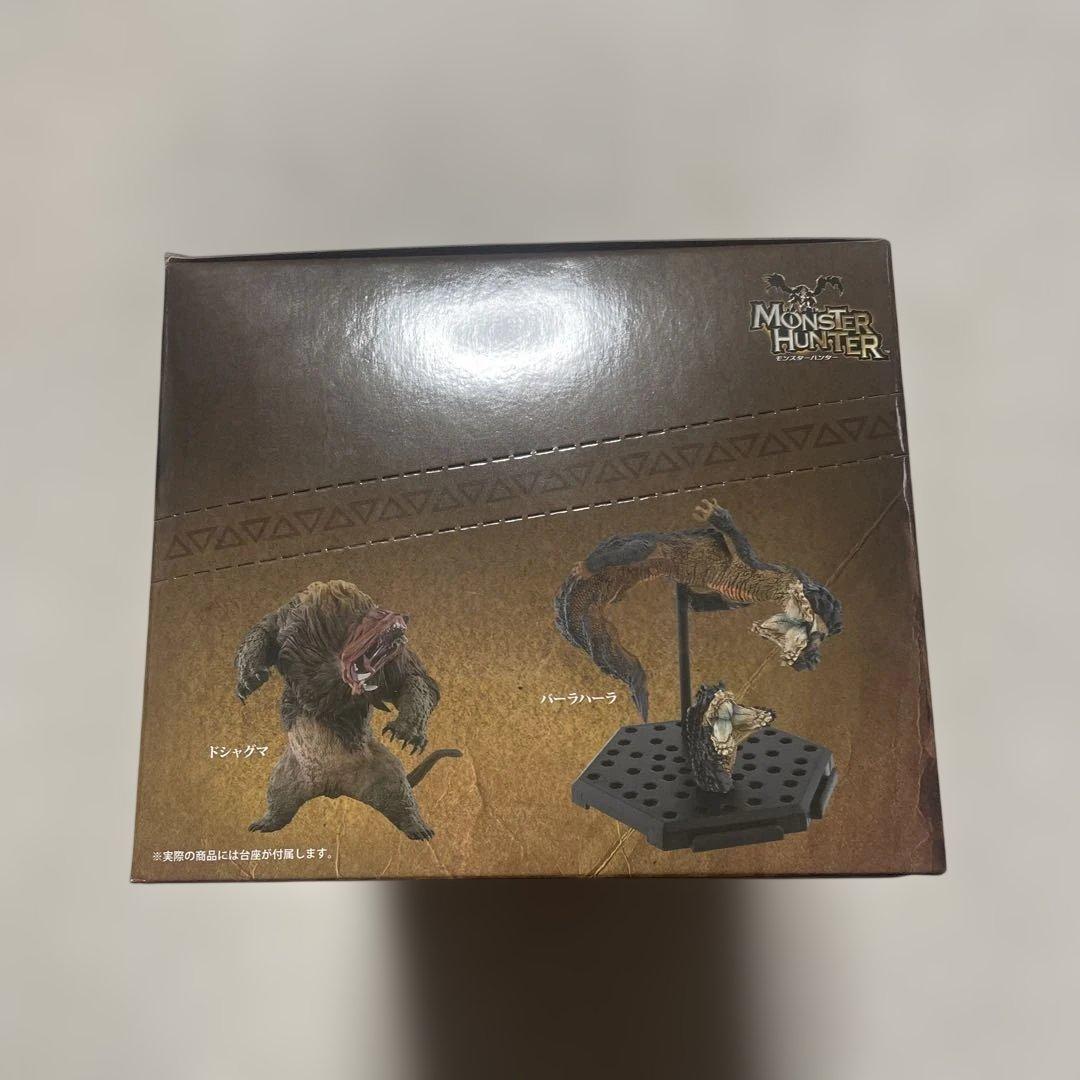 CAPCOMモンスターハンター フィギュアPlus Vol.27 新品未開封