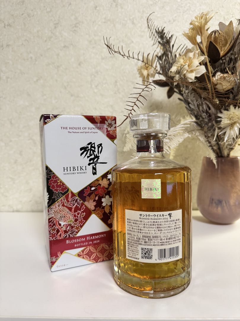 響　ブロッサムハーモニー　2024