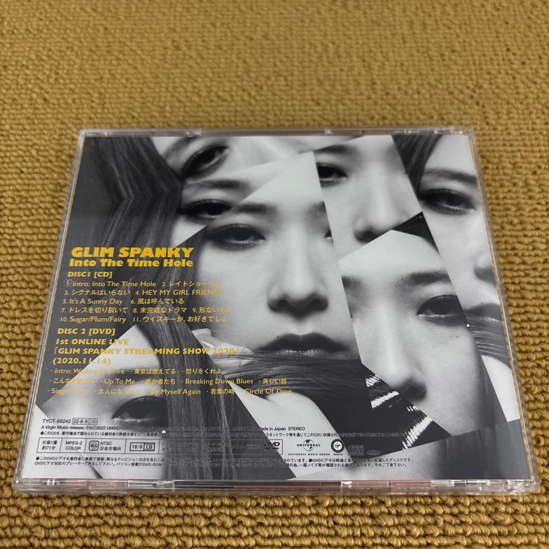 グリムスパンキー / GLIM SPANKY アルバム 3タイトルセット