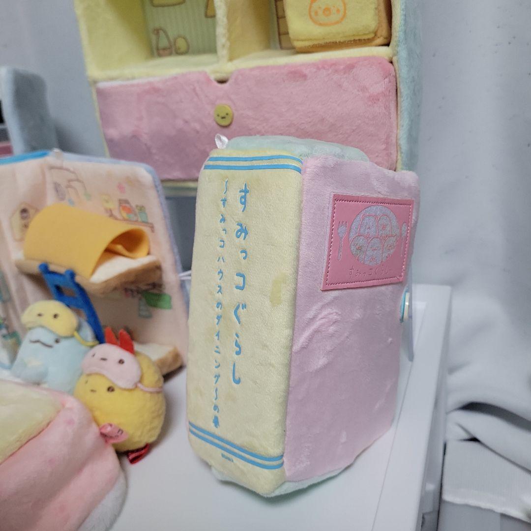 すみっコぐらし　いろいろセット