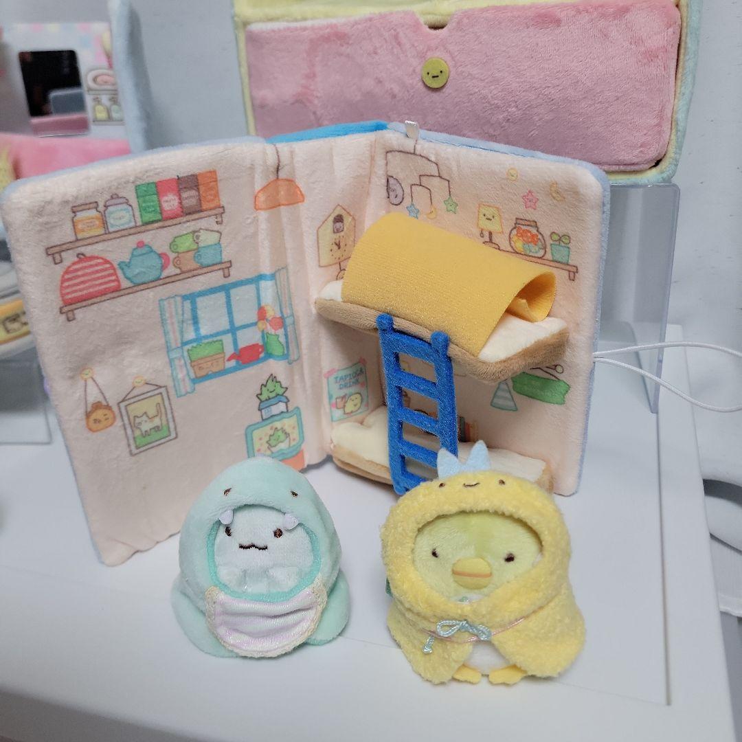 すみっコぐらし　いろいろセット