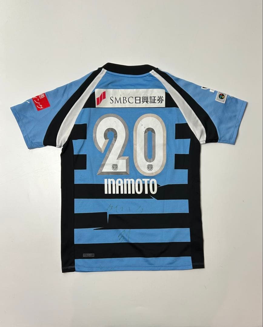 川崎フロンターレ PUMA サッカーシャツ　#20 稲本潤一　150サイズ