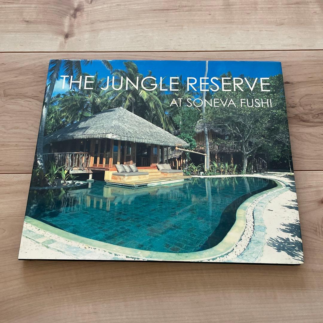 【美品】ソネバギリホテル　ソネバフシホテル　カタログ