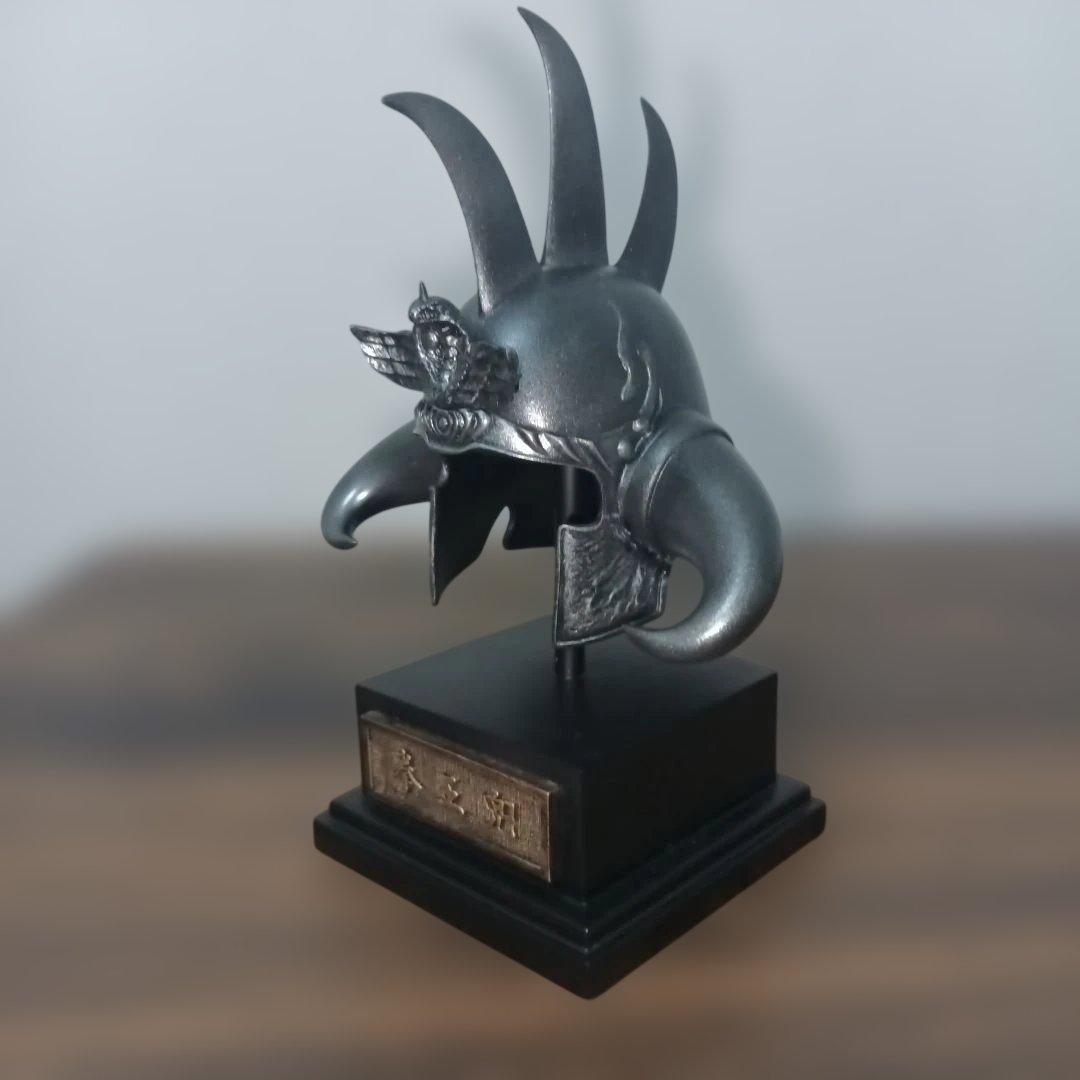 北斗の拳 35周年記念 拳王 兜