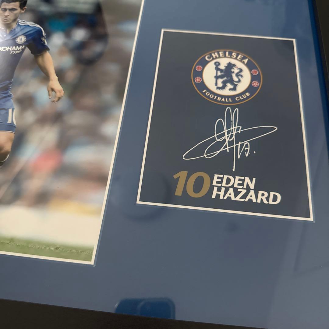 エデン・アザール サイン入りフォトフレーム