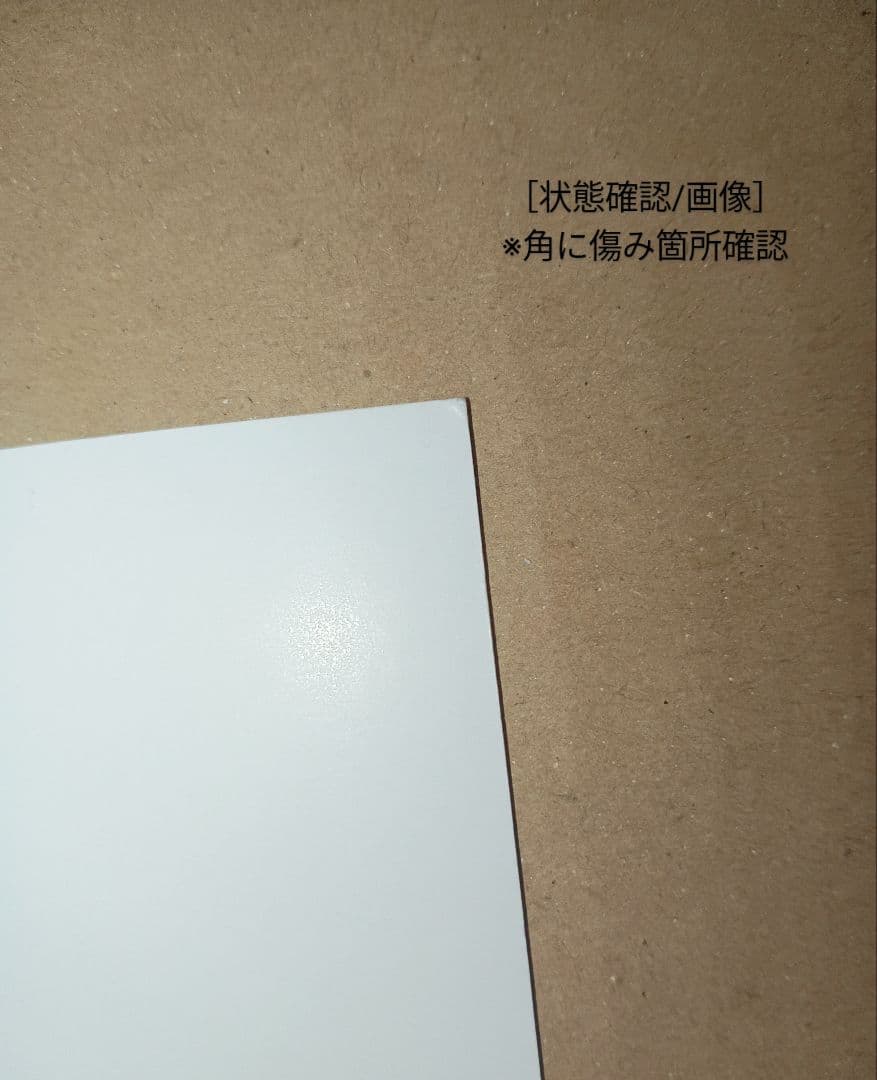 【テニプリ×不動峰中】『橘＆伊武＆神尾』複製サイン＆複製メッセージ入り複製色紙