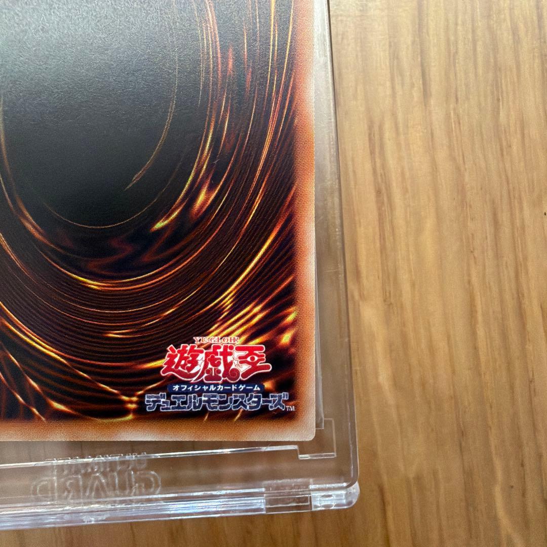 ロ*士様 青眼の白龍 プリシク　LIMITED PACK STAMP EDITI