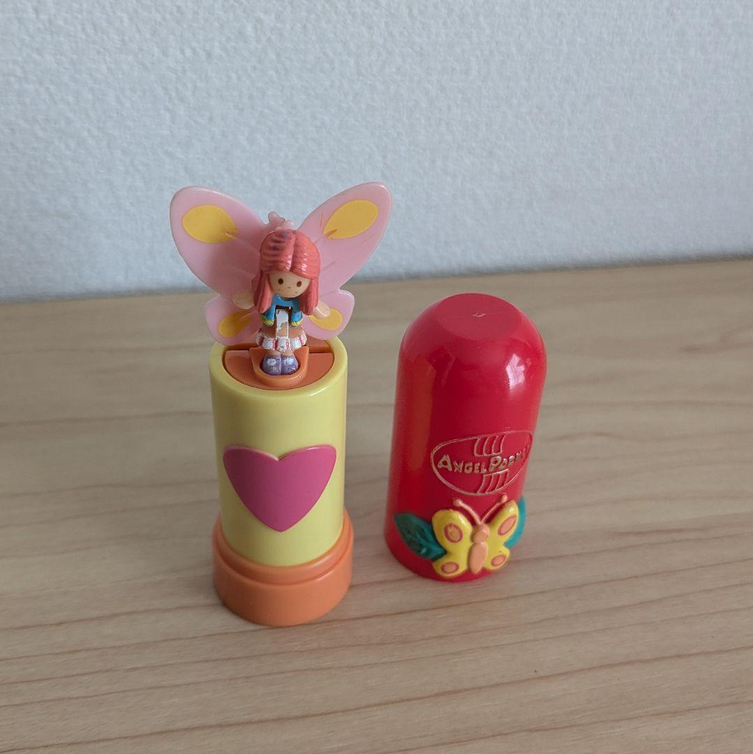 《訳あり》エンジェルポケット　ひみつのリップスティック