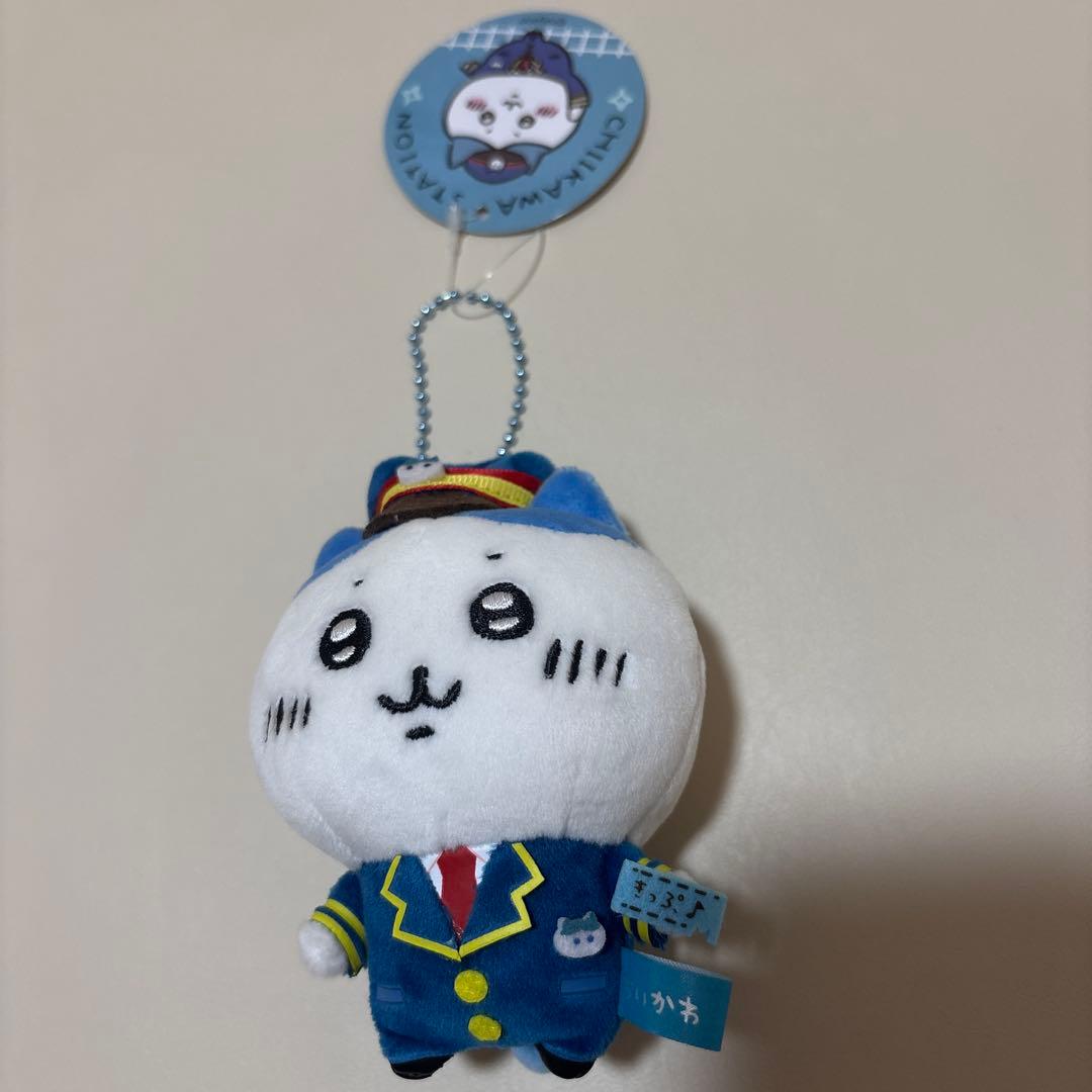 ちいかわ 駅員さんなマスコット ちいかわ・ハチワレ セット
