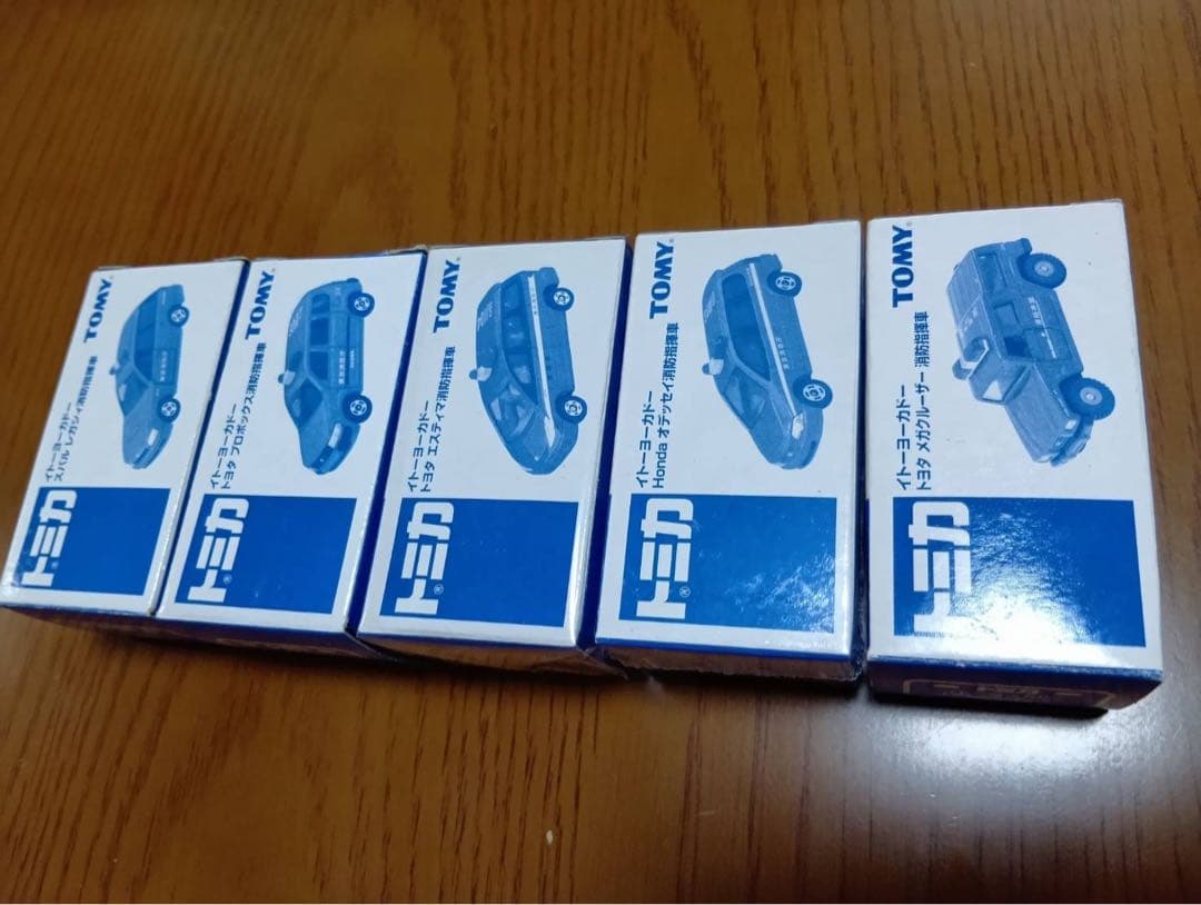 【22台セット】トミカ　消防車　消防指令車 消防指揮車