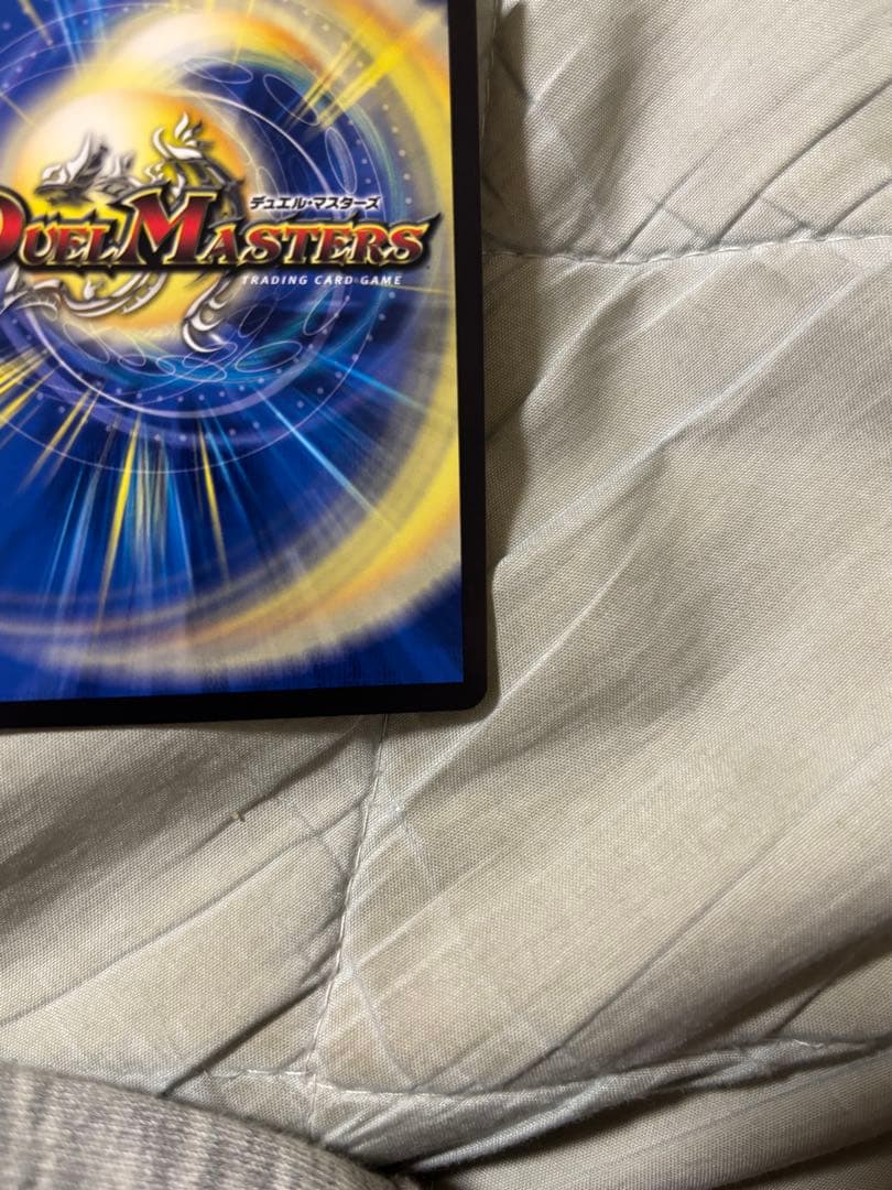 鬼ヶ覇覇覇ジャオウガ　ドリーム　シークレット　デュエマ