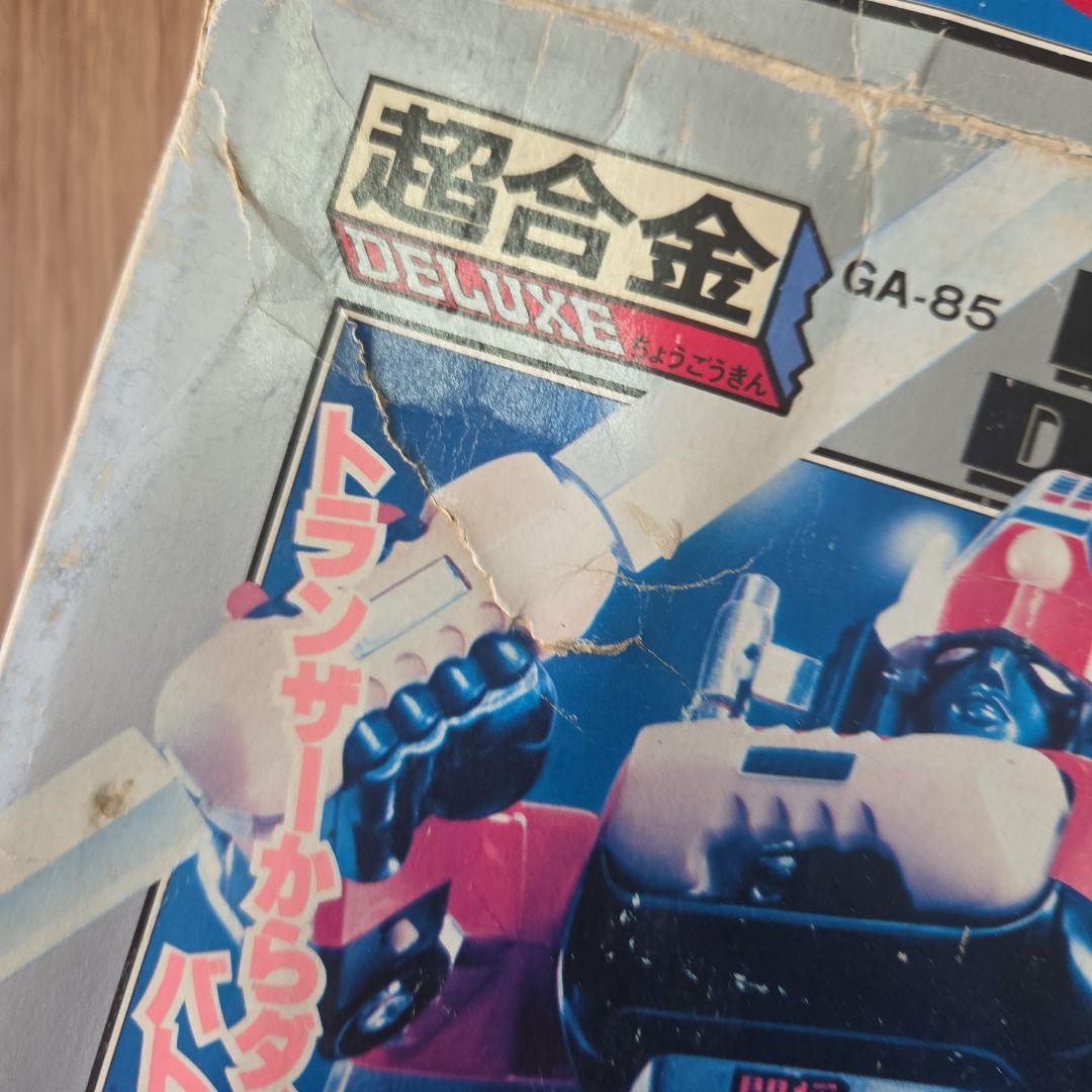 DXダイモス 超合金 フィギュア GA-85 GA 85