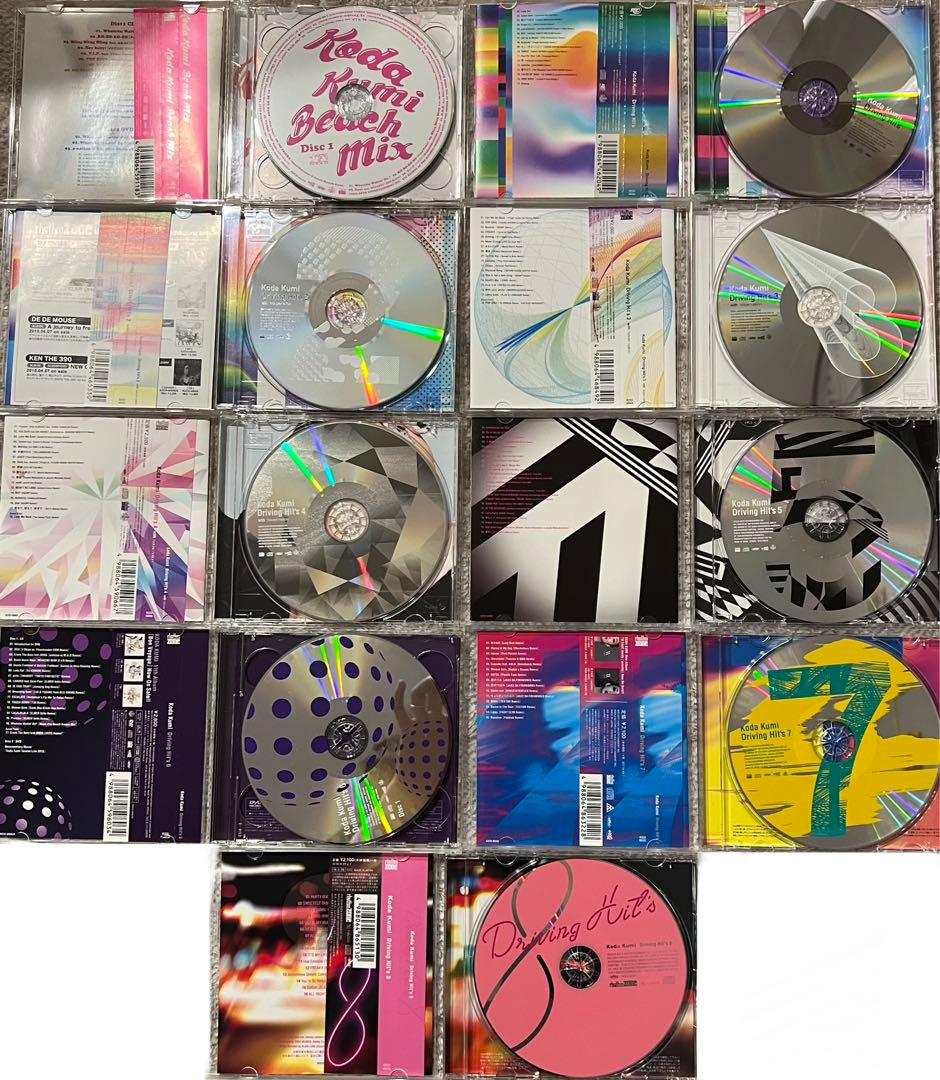 倖田來未 drivinghit's 1〜8 まとめ売り　remix アルバム