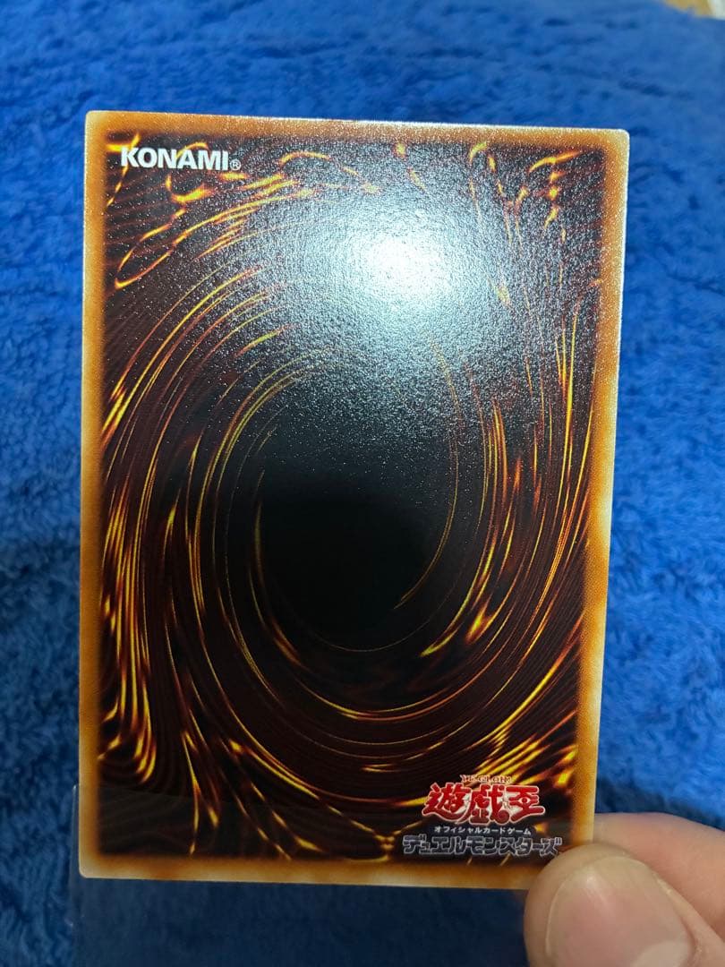 インセクト女王 バスターブレイダー　遊戯王OCGカード