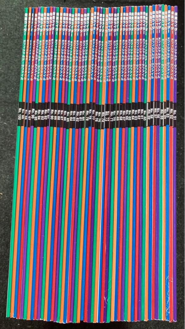 送料込　週刊仮面ライダーオフィシャルデータファイル全125冊＋索引号おか特典完備