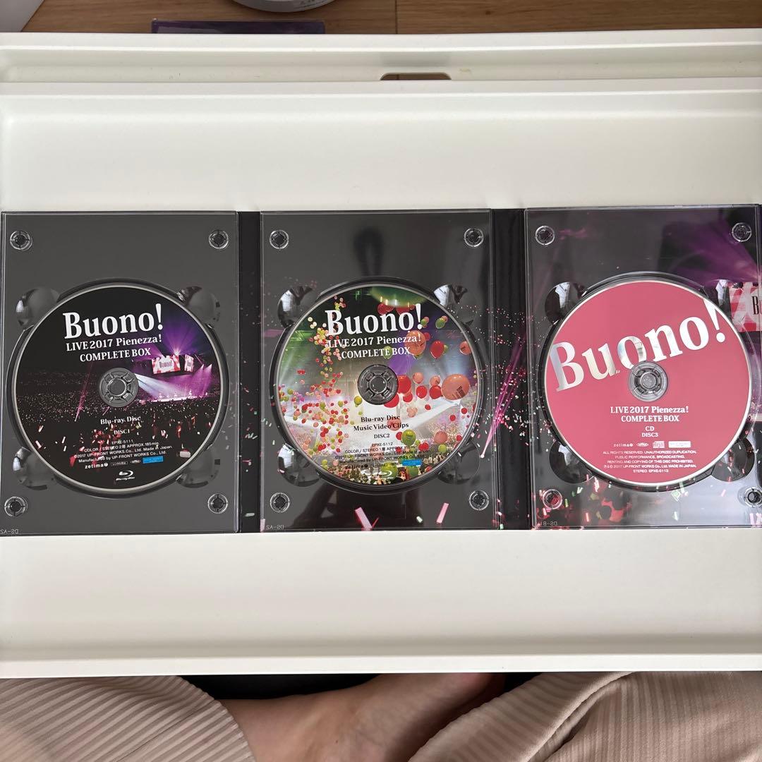 Buono！LIVE 2017 Pienezza！初回生産限定版 Blu-ray