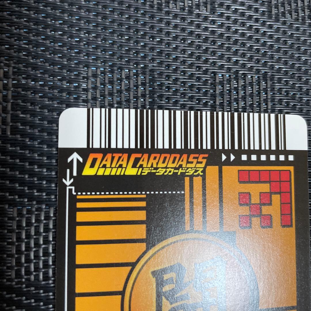 孫悟空 003-Ⅰ ドラゴンボール カードダス AA メルカリ便