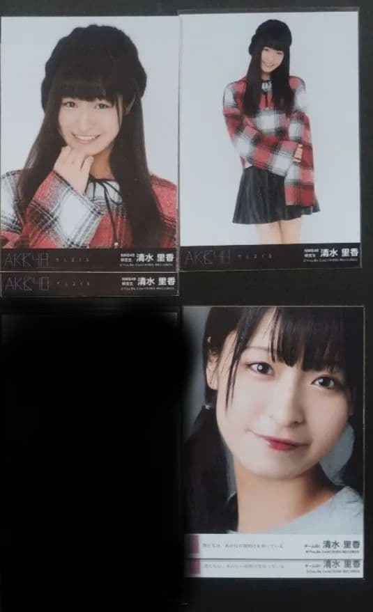 NMB48 清水里香 生写真 グッズセット 直筆サイン付