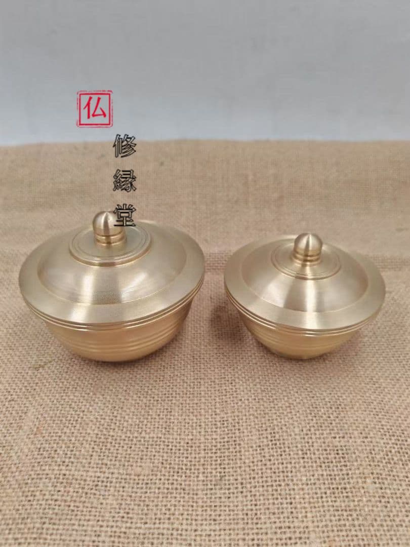 【修縁堂】護摩です 19点 密教法具 真言宗 法器