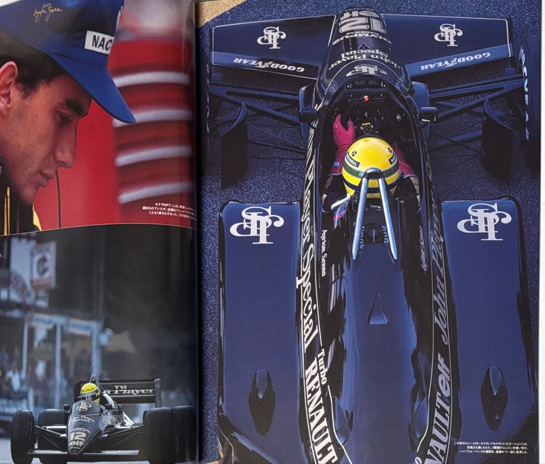 アイルトンセナ雑誌+ ロータス50周年DVD+ ポスター+ ミニカー セット