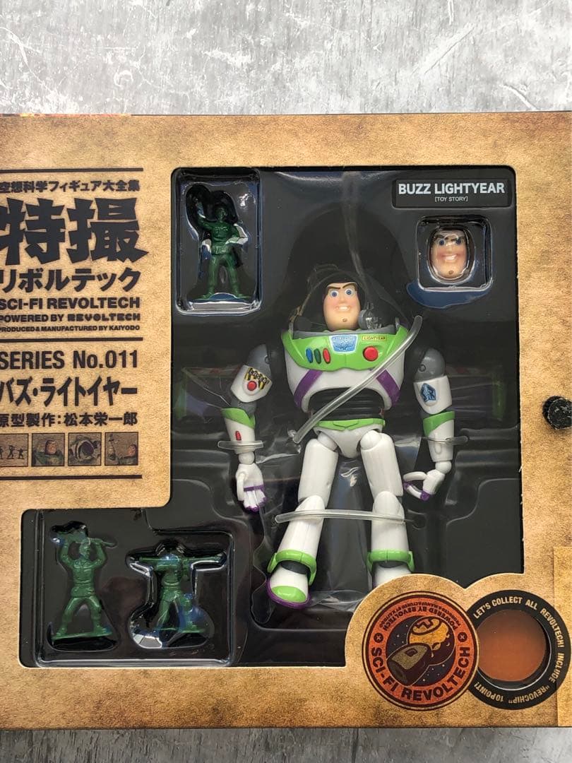 新品未開封　帯付　海洋堂　特撮リボルテック　011 バズ・ライトイヤー