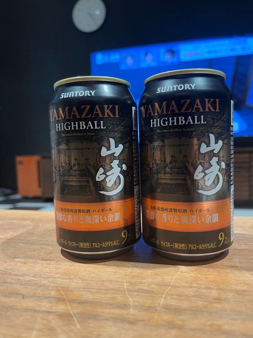 山崎 700ml 43% 含む合計8本＋山崎ハイボール缶2本