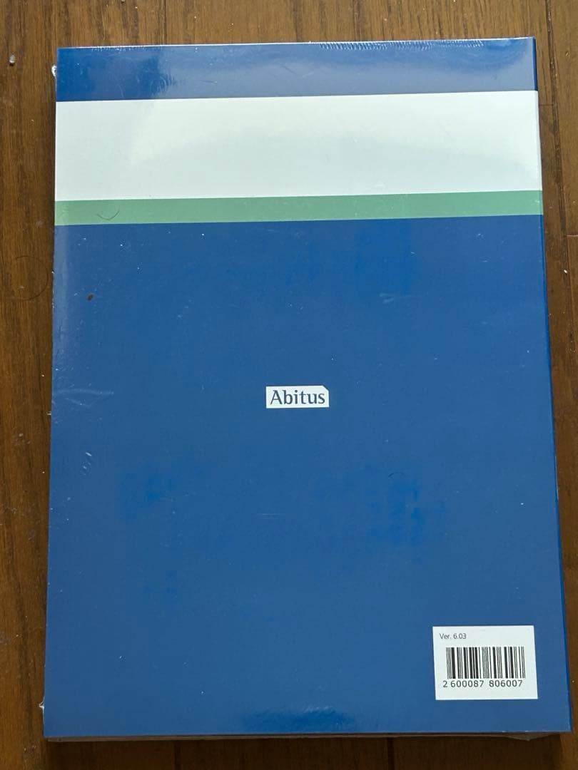Abitus(アビタス) CISA テキスト&問題集(MCカード)未開封品
