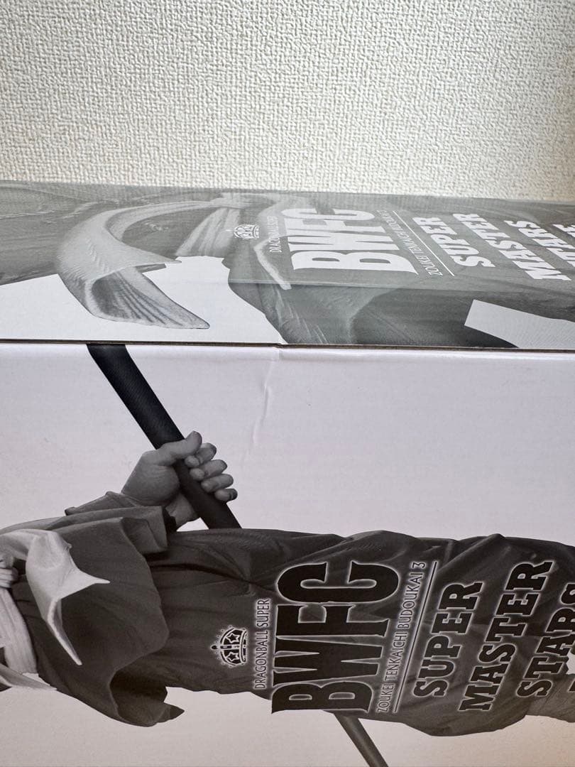 孫悟空　BWFC SMSP 04 D賞　二次元彩色　国内正規品未開封