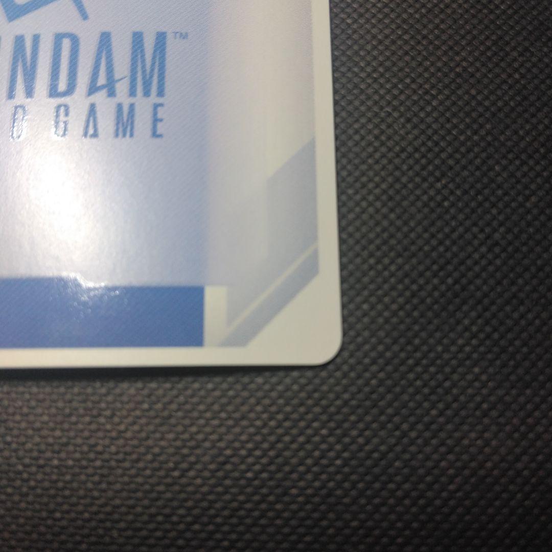 GUNDAM CARD GAME ファーストコンタクト パラレル