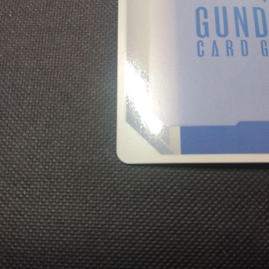 GUNDAM CARD GAME ファーストコンタクト パラレル