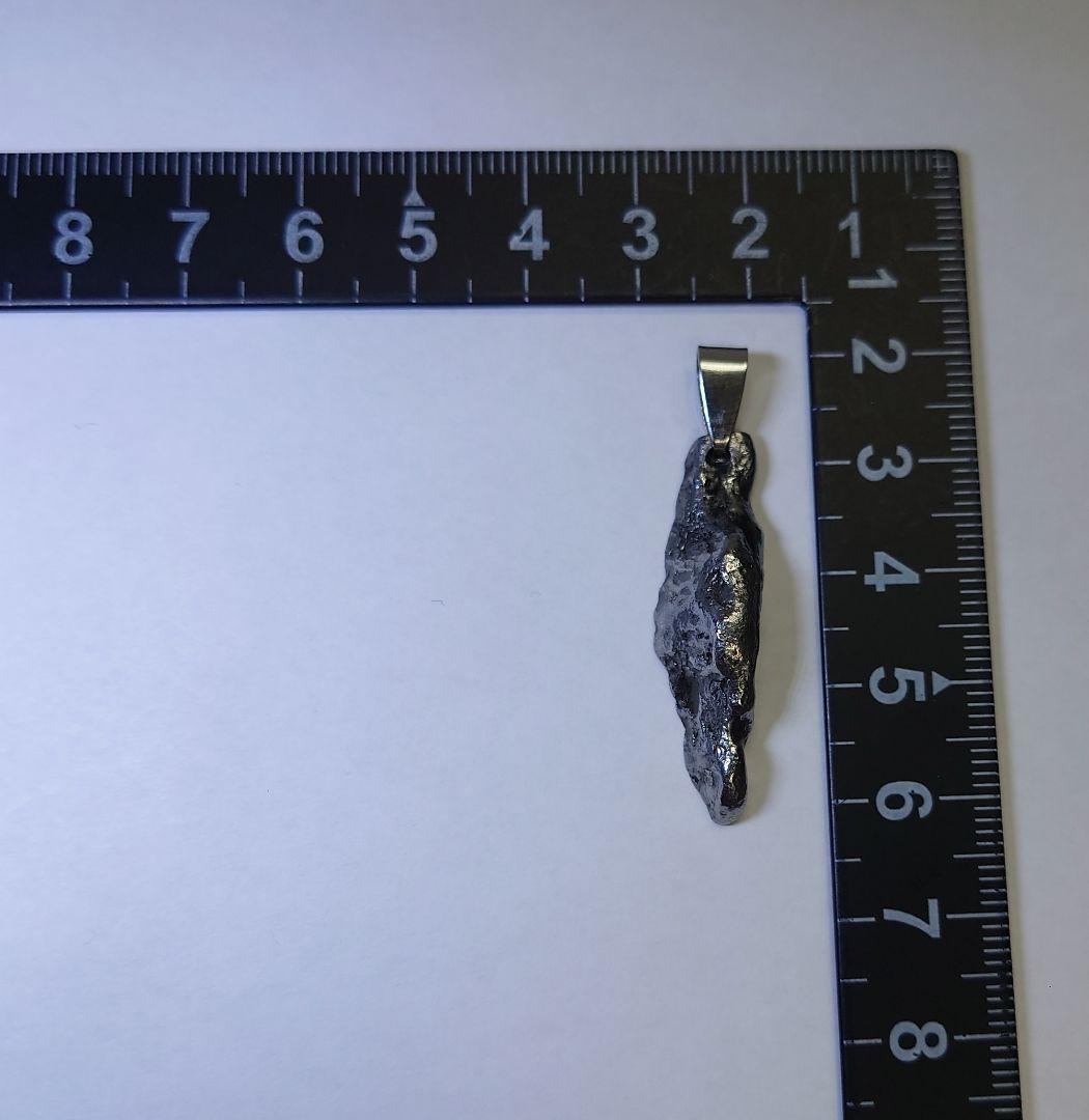ドロニノ隕石 ネックレス 鉄隕石